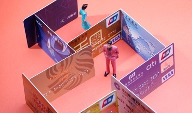 中國(guó)銀行信用卡自動(dòng)還款細(xì)則
