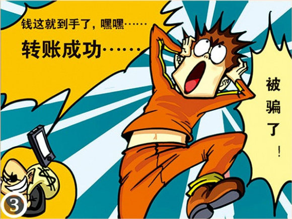 BV(99OA20Z6E0G39J)J3ZN6.png