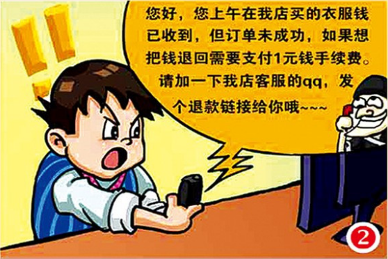 2OD]CIEY)380]4PGAGAPIZO.png