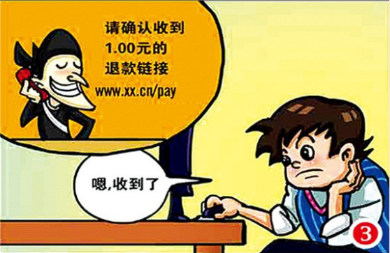 LMQ7Y6_%94JIPB7)X(MD@UI.png