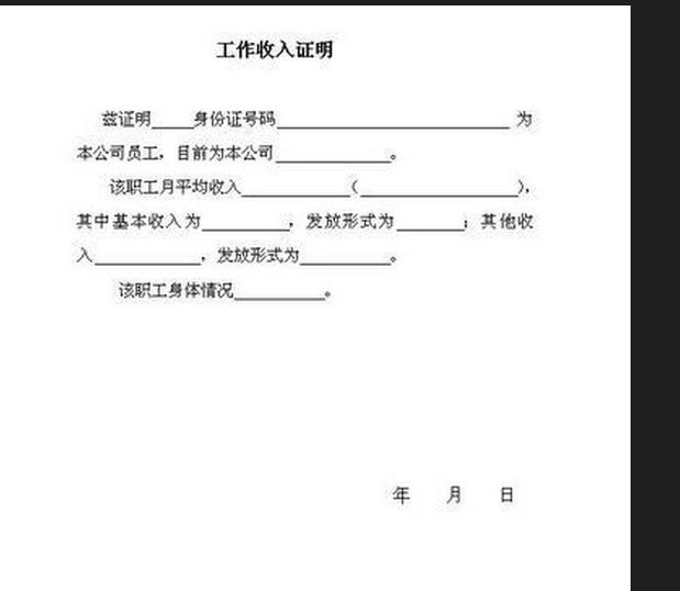 eccc5f54b9d6740795c1de0aba0d4d06.jpg