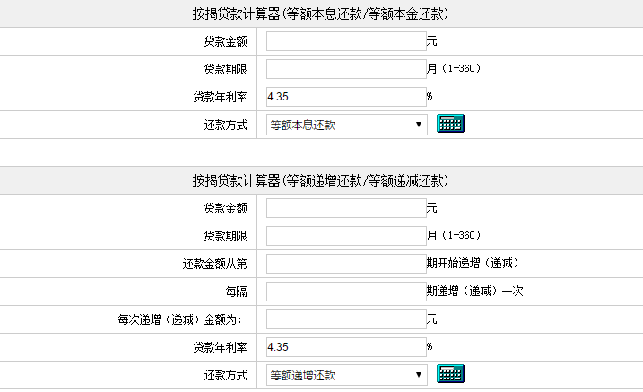 招行.png