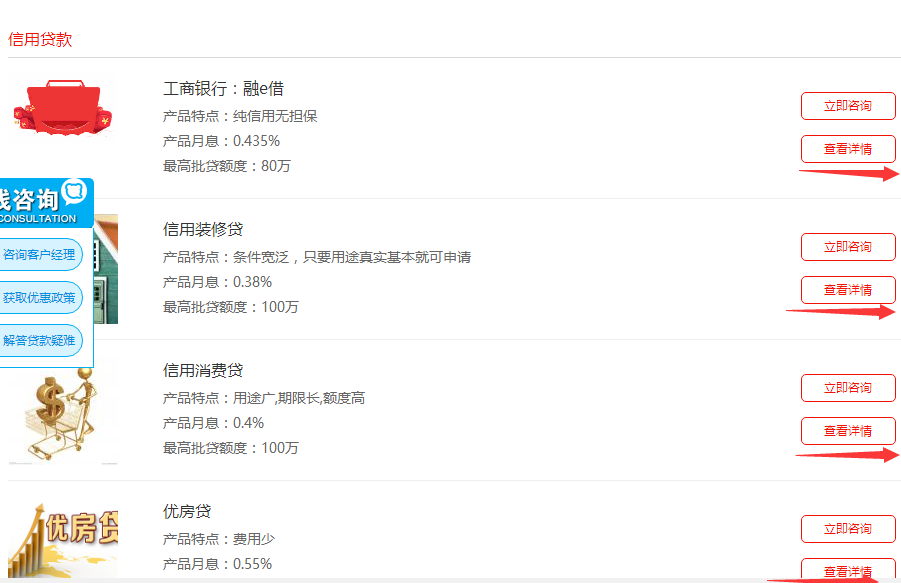 1505814379225400.png