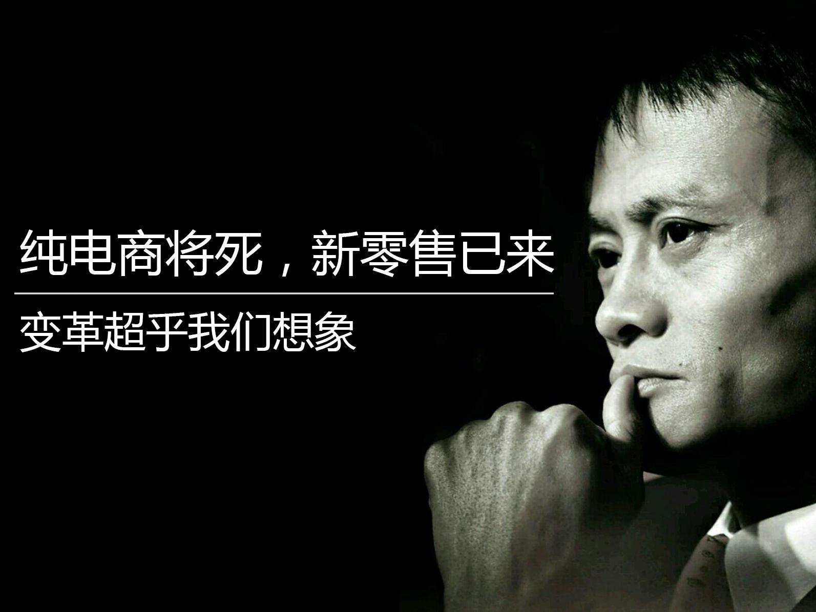 無抵押貸款