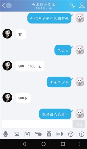 641.jpg