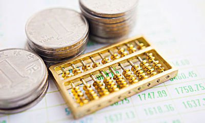 小額信用貸款