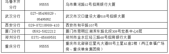 圖片2.png