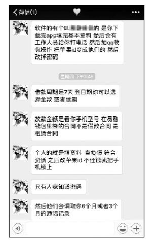 20180702080046247.jpg