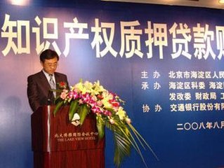t01abfbf145ecea955a.jpg