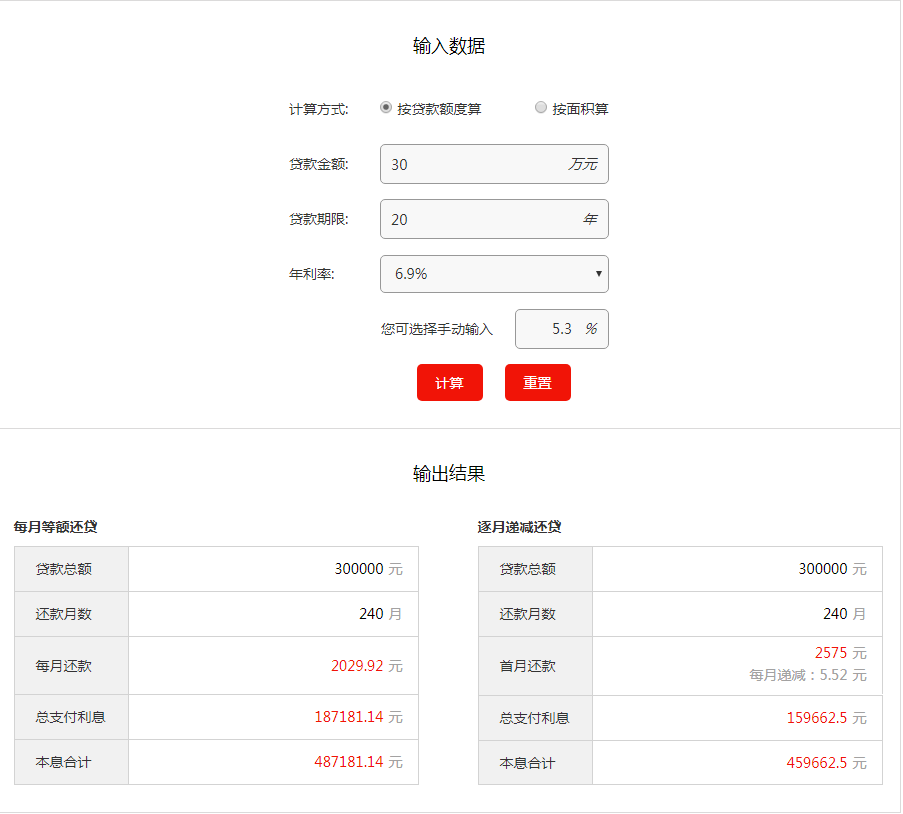 1540266265(1).png