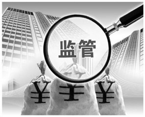 銀保監(jiān)會(huì)
