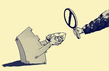 銀行貸款