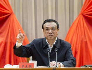 小微企業(yè)貸款