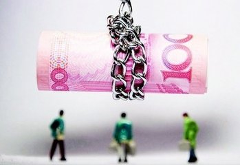 貸款利息