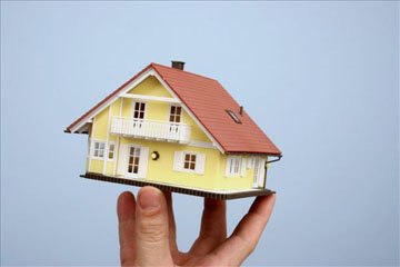 房屋抵押貸款流程