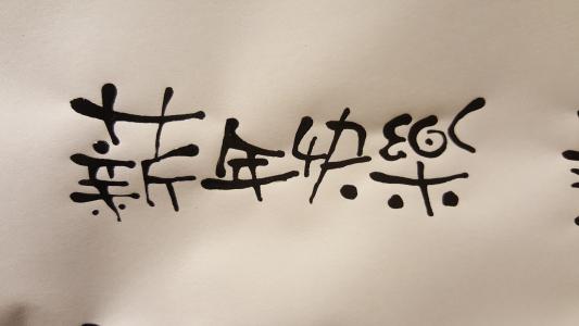 u=1868844733,2259024639&fm=26&gp=0.jpg