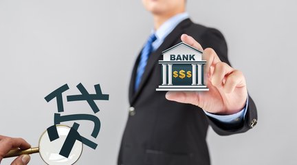信貸