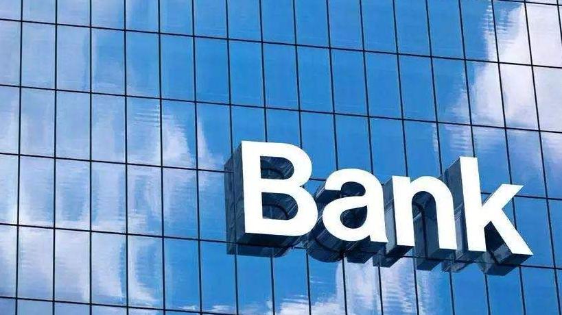 bank.jpg