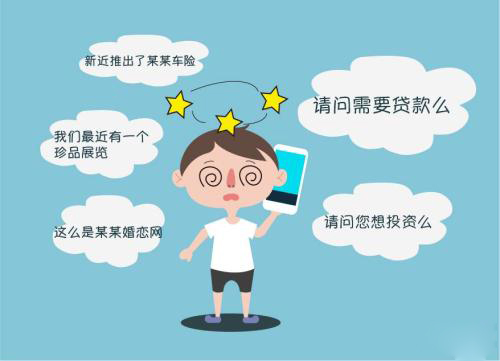 u=2530046601,716064676&fm=26&gp=0.jpg