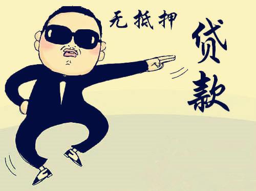 u=1472399084,3208030119&fm=26&gp=0.jpg