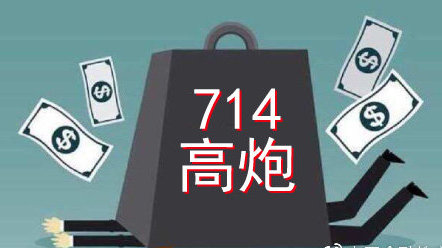 u=146033329,1278484342&fm=26&gp=0.jpg
