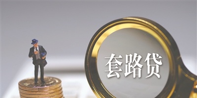 u=4112549666,843649710&fm=26&gp=0.jpg