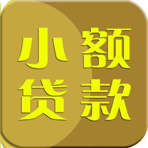 u=741934042,328606971&fm=26&gp=0.jpg