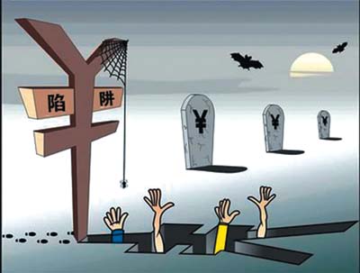 下載.jpg
