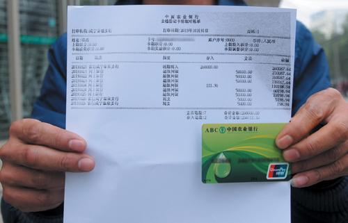 u=4210328301,223461456&fm=26&gp=0.jpg