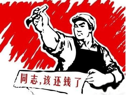 微信圖片_20191104184140.jpg