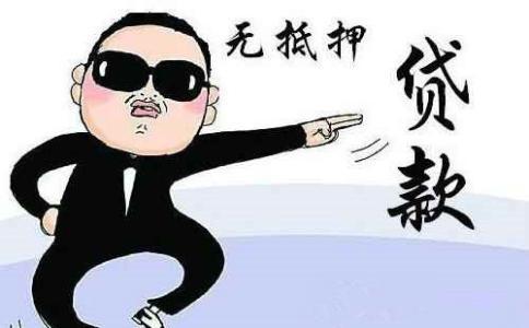 u=2437779321,2100782688&fm=26&gp=0.jpg