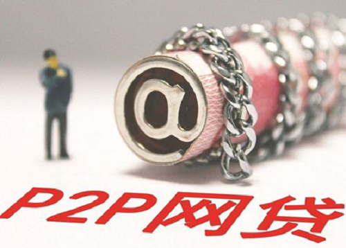 u=7479191,4144125889&fm=26&gp=0.jpg