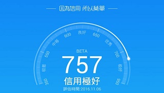 u=3439715092,3348777871&fm=26&gp=0.jpg