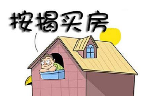 u=1926917700,1115362662&fm=26&gp=0.jpg