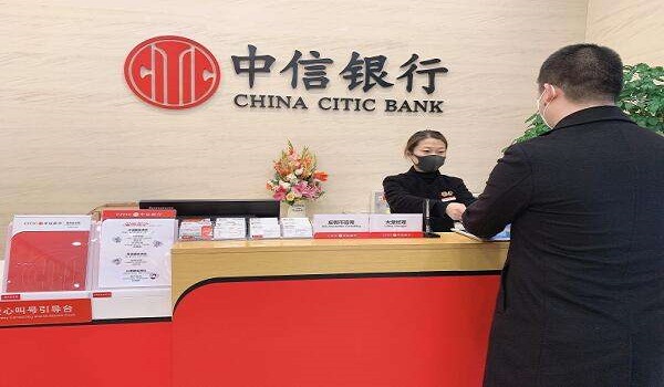個人貸款