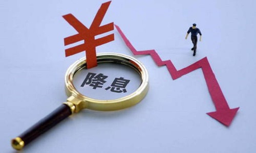 抵押貸款利率.jpg