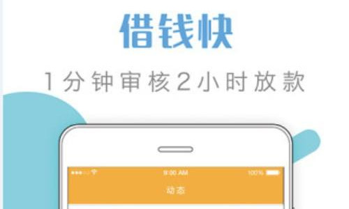抵押貸款常識.jpg