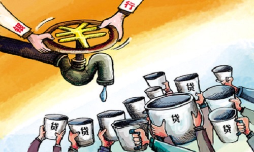 個人信用貸款.jpg