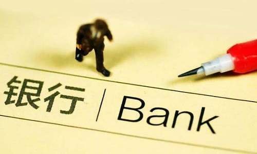 個(gè)人信用貸款.jpg