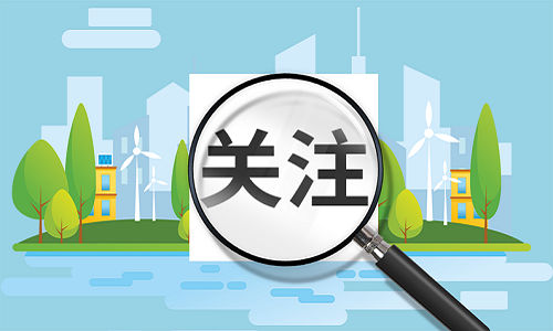 貸款政策.jpg