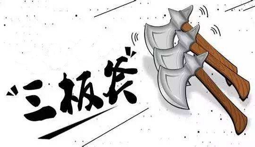 小微企業(yè)貸款.jpg