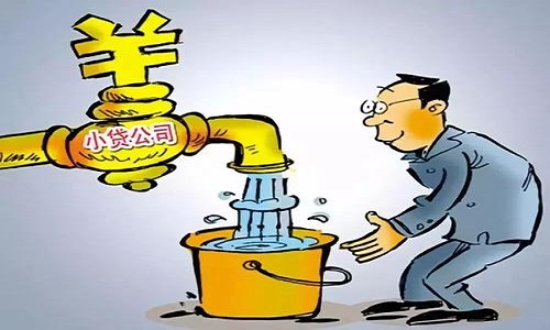 貸跨.jpg