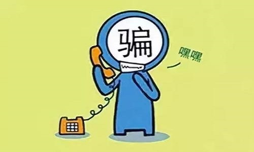 信用貸款利率.jpg