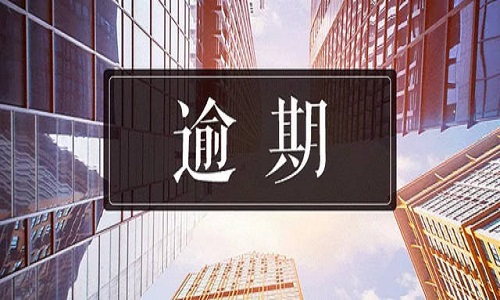 個(gè)人信用貸款.jpg