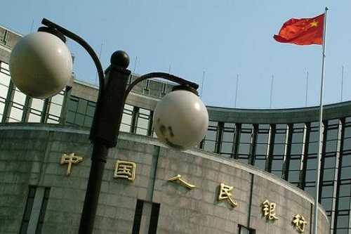 銀行貸款.jpg