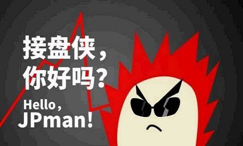 LPR利率.jpg