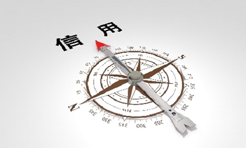 貸款信用.jpg
