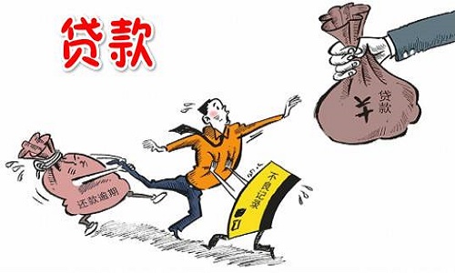 銀行貸款.jpg
