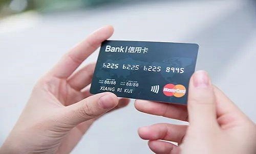 征信逾期.jpg