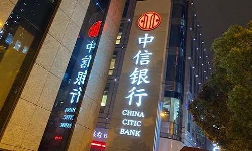 中信銀行.jpg